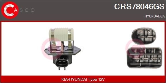 CASCO Wiper motor Article number: CWM15645GS cheaply