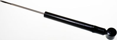 DENCKERMANN Shock absorber Article number: DSB025G cheaply