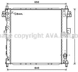 PRASCO Engine radiator Article number: DWA2123 cheaply