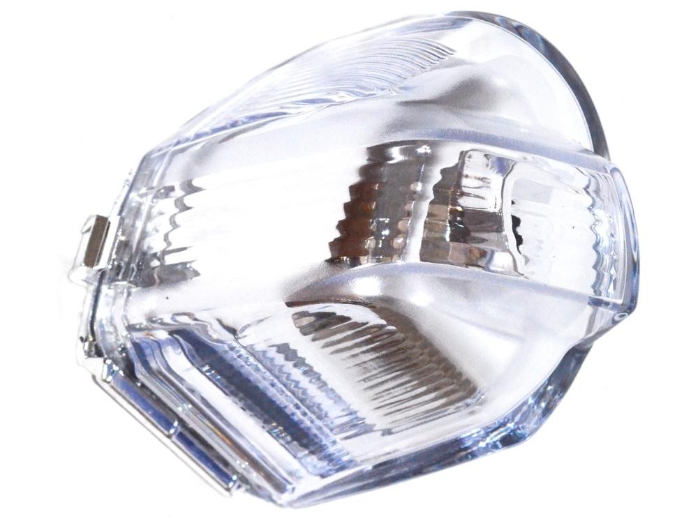 FAST Blinker Artikelnummer: FT87335 kaufen