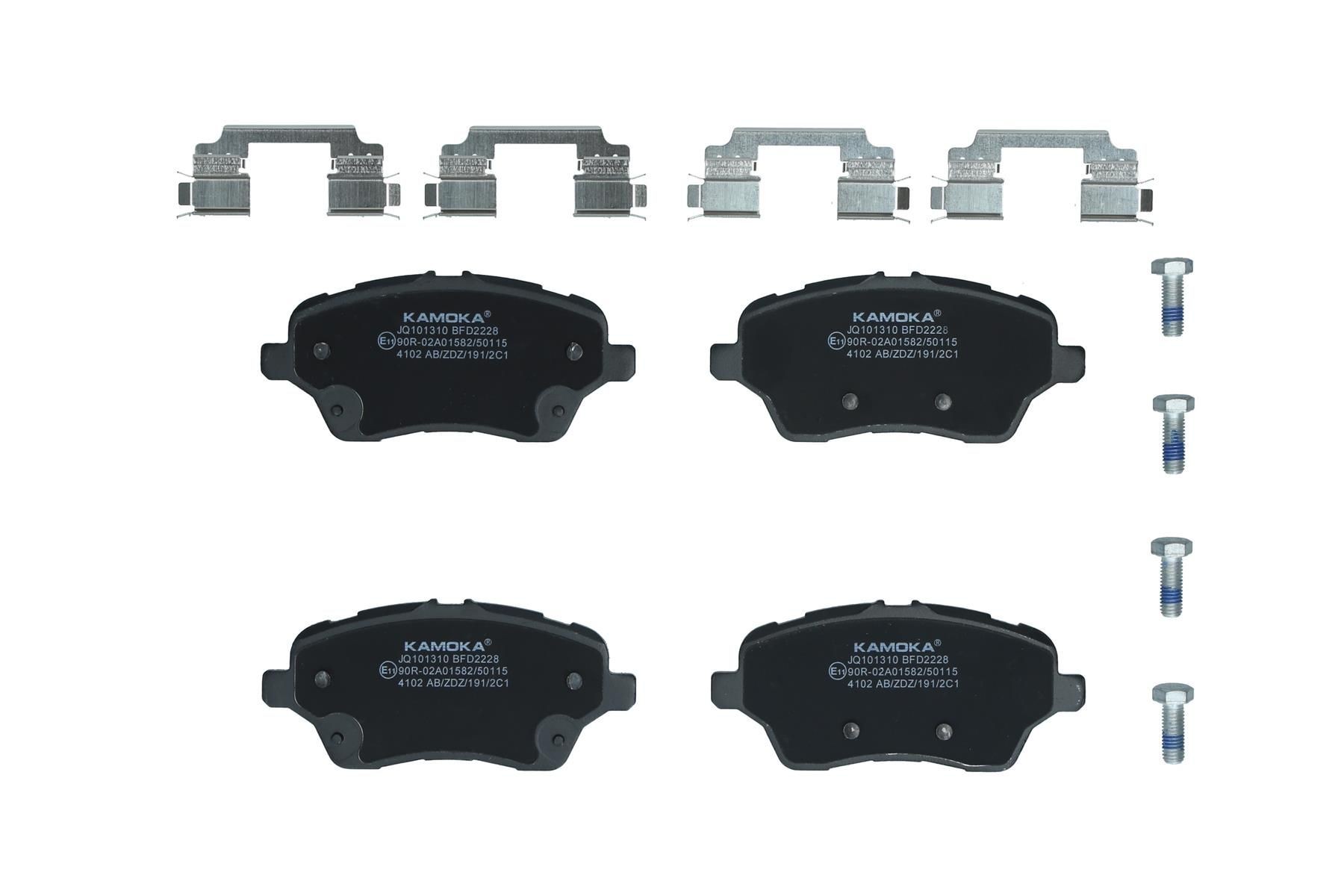 KAMOKA Brake pad set Article number: JQ101310 cheaply