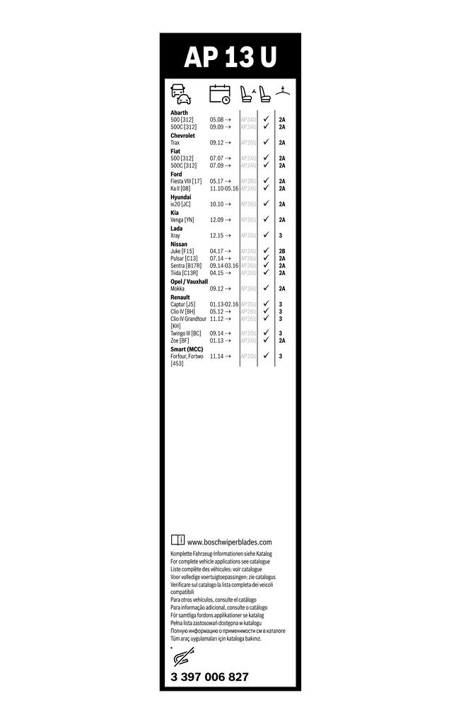 BOSCH Rear light Article number: 0 319 338 203 cheaply