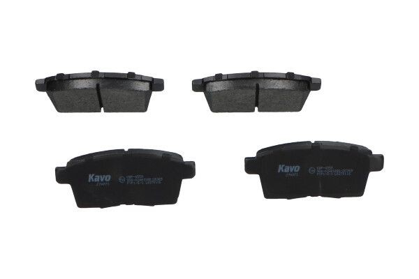 KAVO PARTS Brake pad set Article number: KBP-4559 cheaply