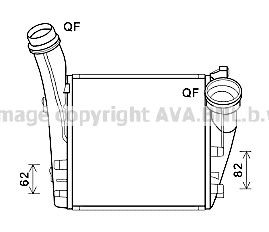 PRASCO Intercooler artikkelnummer: PR4085 billig