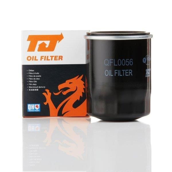 QUINTON HAZELL Oil filter Article number: QFL0056 cheaply