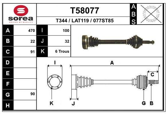 EAI Drive shaft Article number: T58077 cheaply