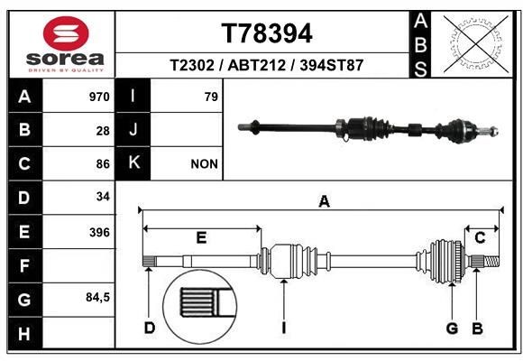 EAI Drive shaft Article number: T78394 cheaply
