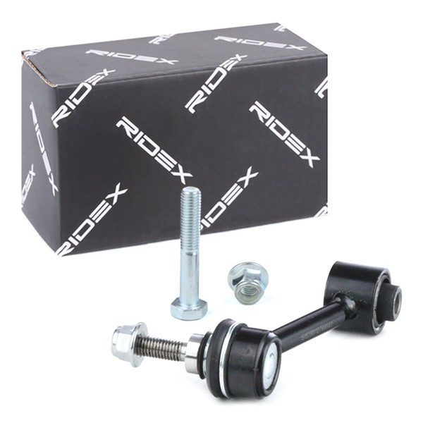 RIDEX Anti-roll bar link Article number: 3229S0487 cheaply