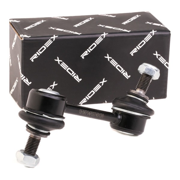 RIDEX Anti-roll bar link Article number: 3229S0521 cheaply
