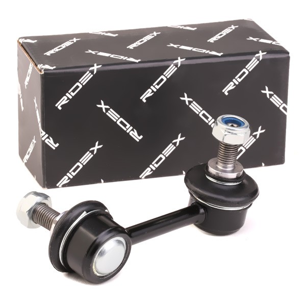 RIDEX Anti-roll bar link Article number: 3229S0577 cheaply