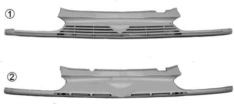 VAN WEZEL Grill Artikli number: 0145510 soodsalt