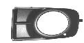 VAN WEZEL Bumper grill Article number: 0217593 cheaply