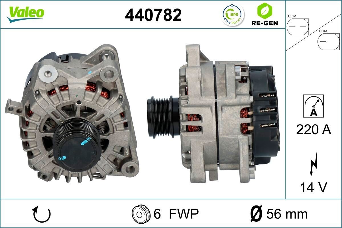VALEO Alternator Article number: 440782 cheaply