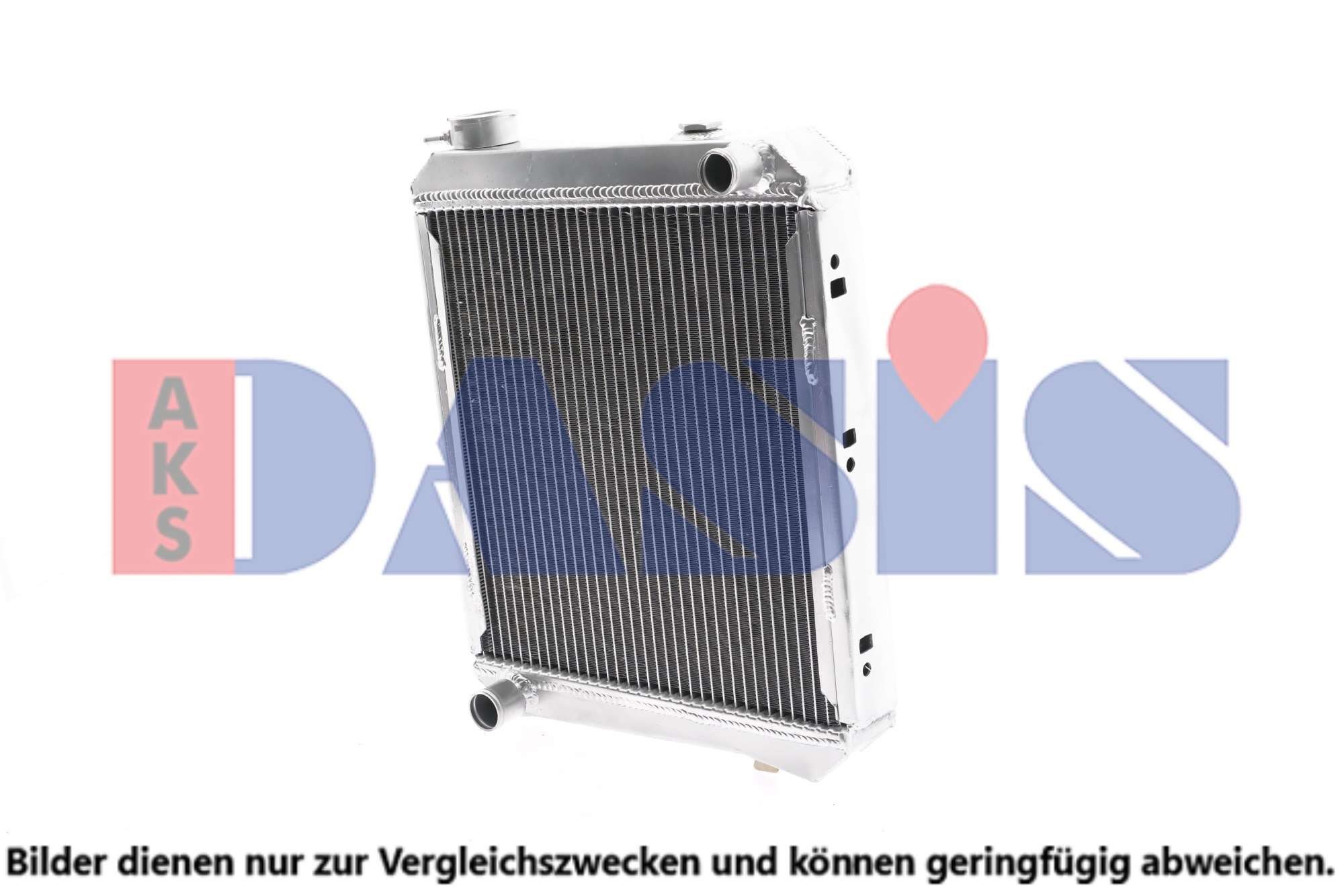 AKS DASIS Engine radiator Article number: 020059AL cheaply