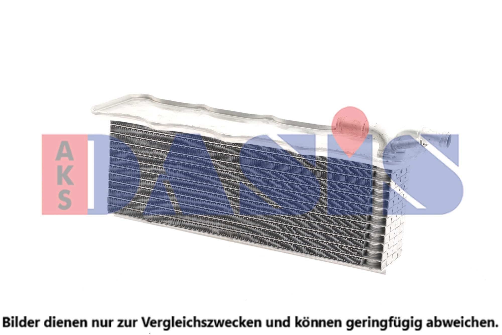 AKS DASIS Intercooler Article number: 047041N cheaply