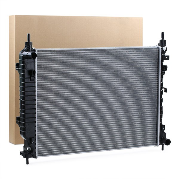 NISSENS Engine radiator Article number: 606255 cheaply
