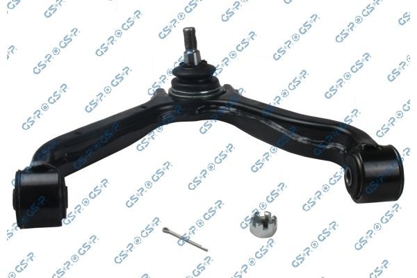 GSP Suspension arm Article number: S061757 cheaply