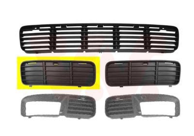 VAN WEZEL Kofangergitter Varenummer: 5826592 billige