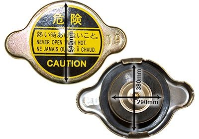 VAN WEZEL Radiator cap Article number: 99000011 cheaply