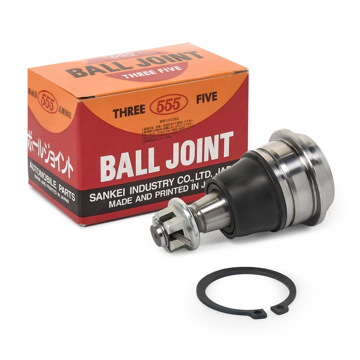 555 Ball Joint Article number: SB-4882 cheaply