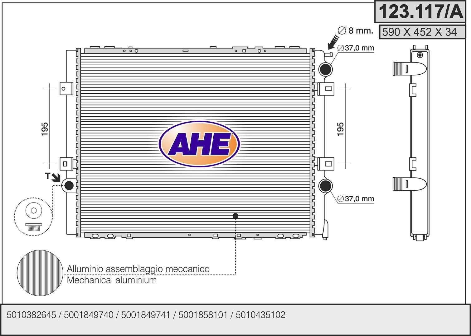 AHE Engine radiator Article number: 123.117/A cheaply