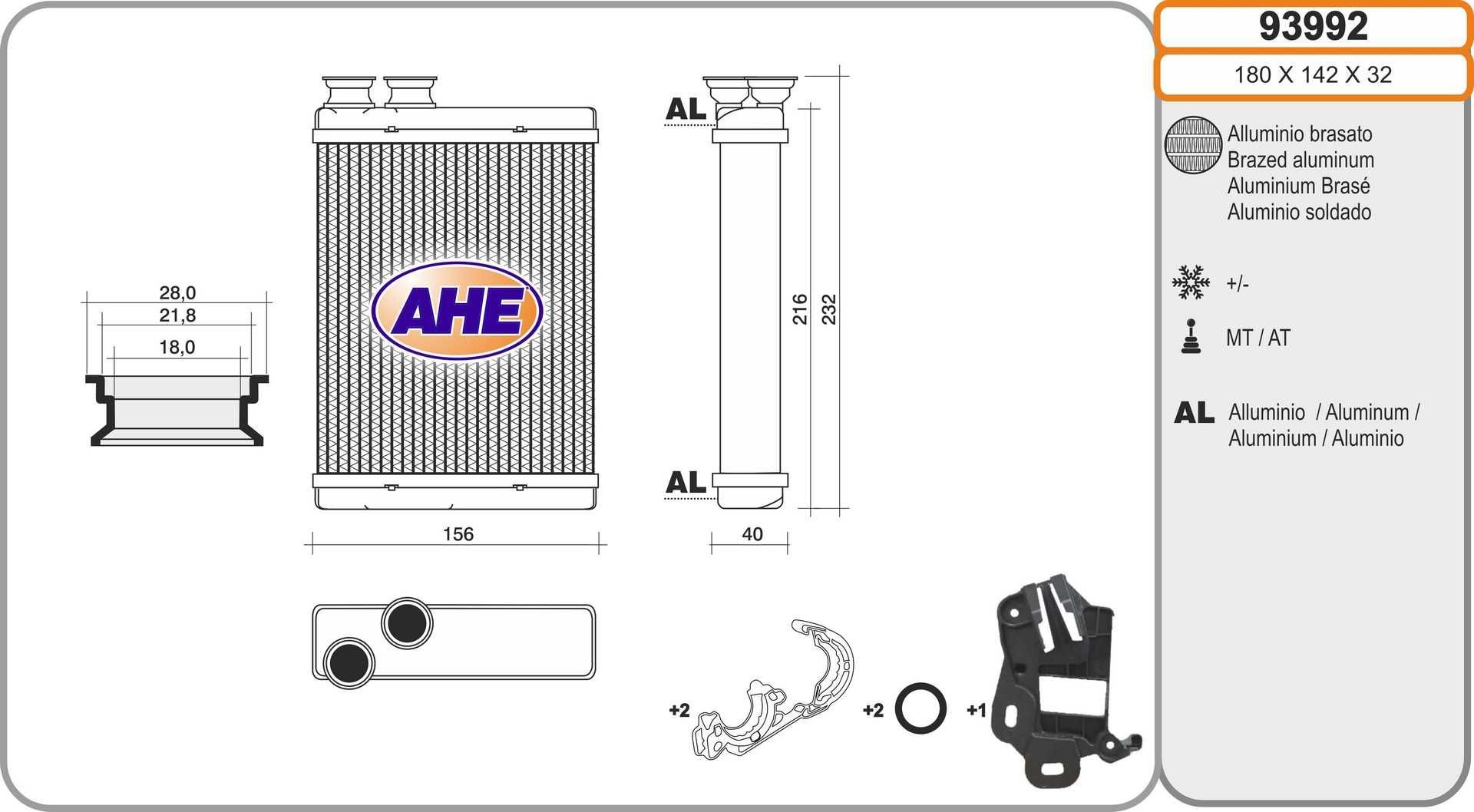 AHE Heater matrix Article number: 93992 cheaply