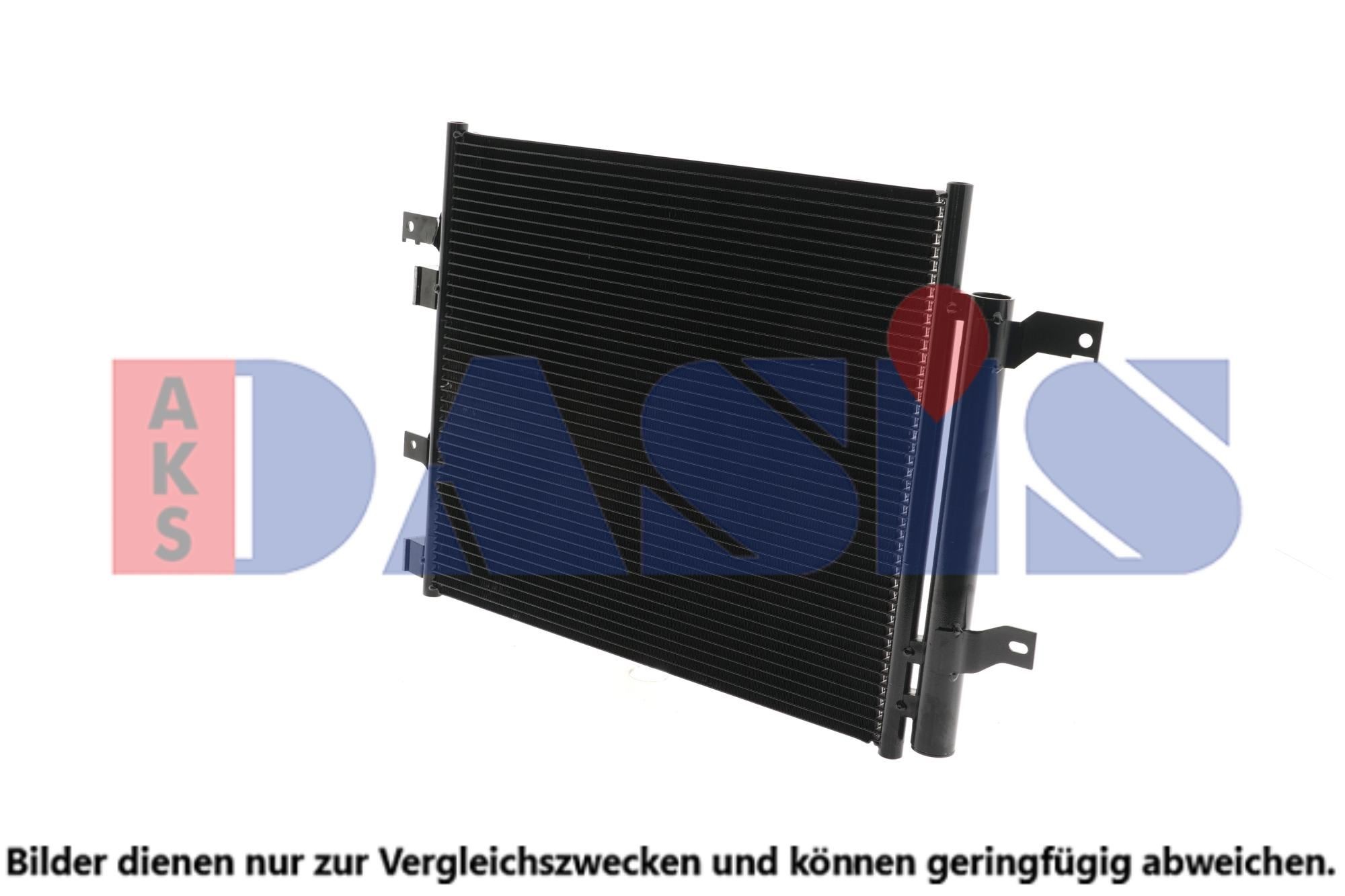 AKS DASIS Air conditioning condenser Article number: 022011N cheaply