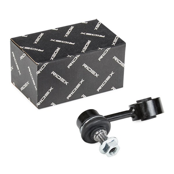 RIDEX Stabilisaator, Stabilisaator Artikli number: 3229S0424 soodsalt