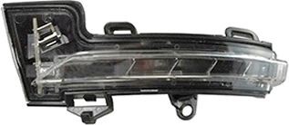 VAN WEZEL Side indicator Article number: 7624915 cheaply