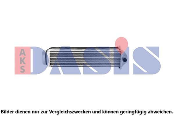 AKS DASIS Intercooler Article number: 487052N cheaply