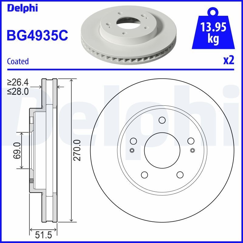 DELPHI Piduriketas Artikli number: BG4935C soodsalt