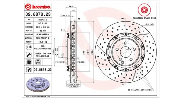 MAGNETI MARELLI Piduriketas Artikli number: 360406128303 soodsalt
