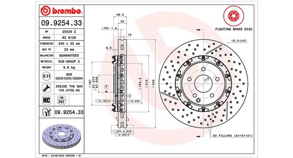 MAGNETI MARELLI Piduriketas Artikli number: 360406128503 soodsalt