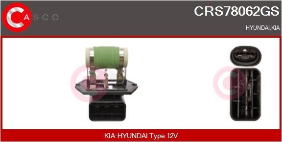 CASCO Wiper motor Article number: CWM15664GS cheaply