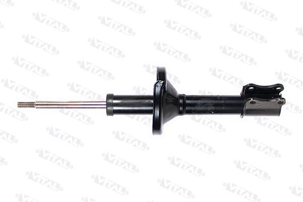 VITAL SUSPENSIONS Amort Artikli number: 210131 soodsalt
