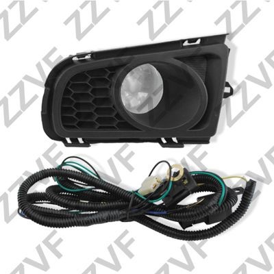 ZZVF Tågelygte Varenummer: ZVCY-1-026L billige