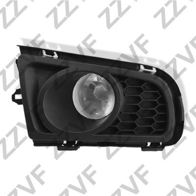 ZZVF Tågelygte Varenummer: ZVCY-1-026R billige