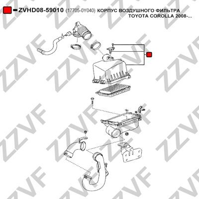 ZZVF Housing, air filter Article number: ZVHD08-59010 cheaply