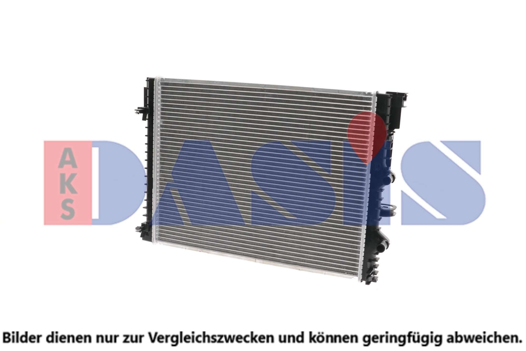 AKS DASIS Radiateur basse température, intercooler UGS: 120136N à bon prix