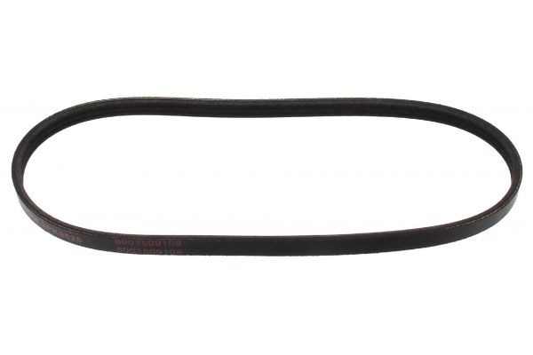 MAPCO Serpentine belt Article number: 230628E cheaply