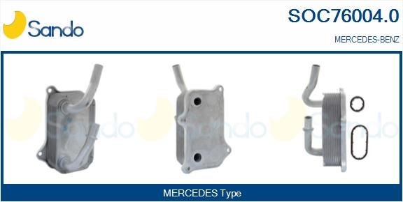 SANDO SHL71009.0 Ключ за аварийни мигачи LOGAN 1.6 MPI 85 84 K.C. бензин