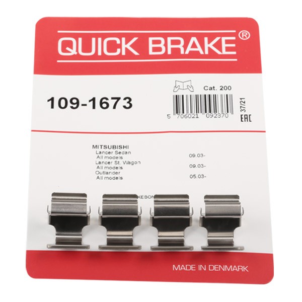QUICK BRAKE 109-1673 Lisakomplekt, ketaspiduriklotsid LANCER 1.6 98 HP Bensiin 2013