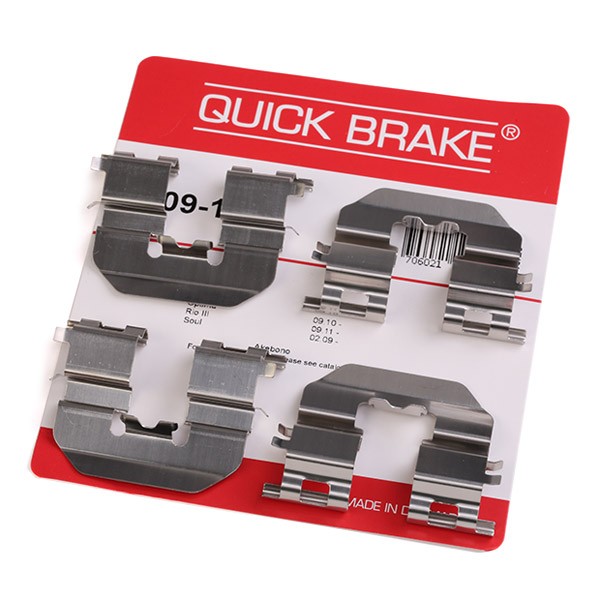 QUICK BRAKE 109-1780 Monteringssæt til bremseklodser i40 2.0 CVVT 150 HK Benzin 2019