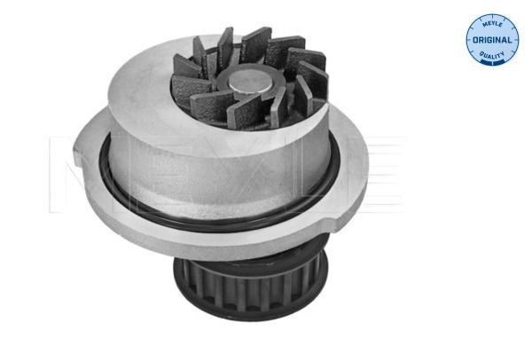 MEYLE Anti-roll bar link Article number: 536 060 0005 cheaply