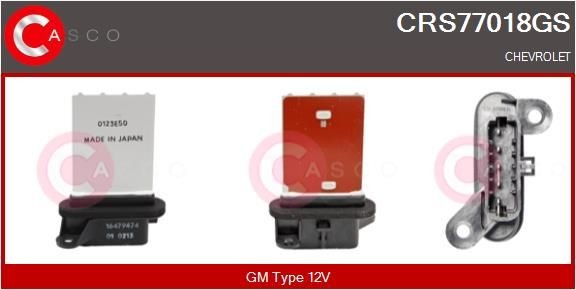 CASCO Wiper motor Article number: CWM15416GS cheaply