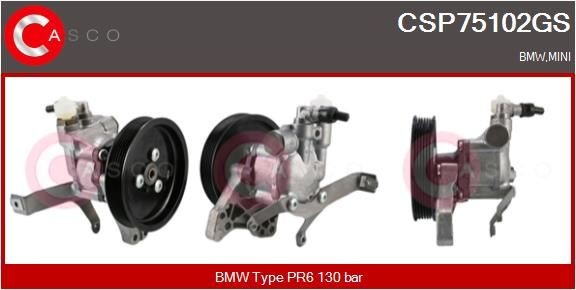 CASCO Window switch Article number: CWR86000AS cheaply