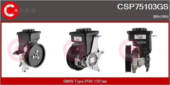 CASCO Window switch Article number: CWR86001AS cheaply