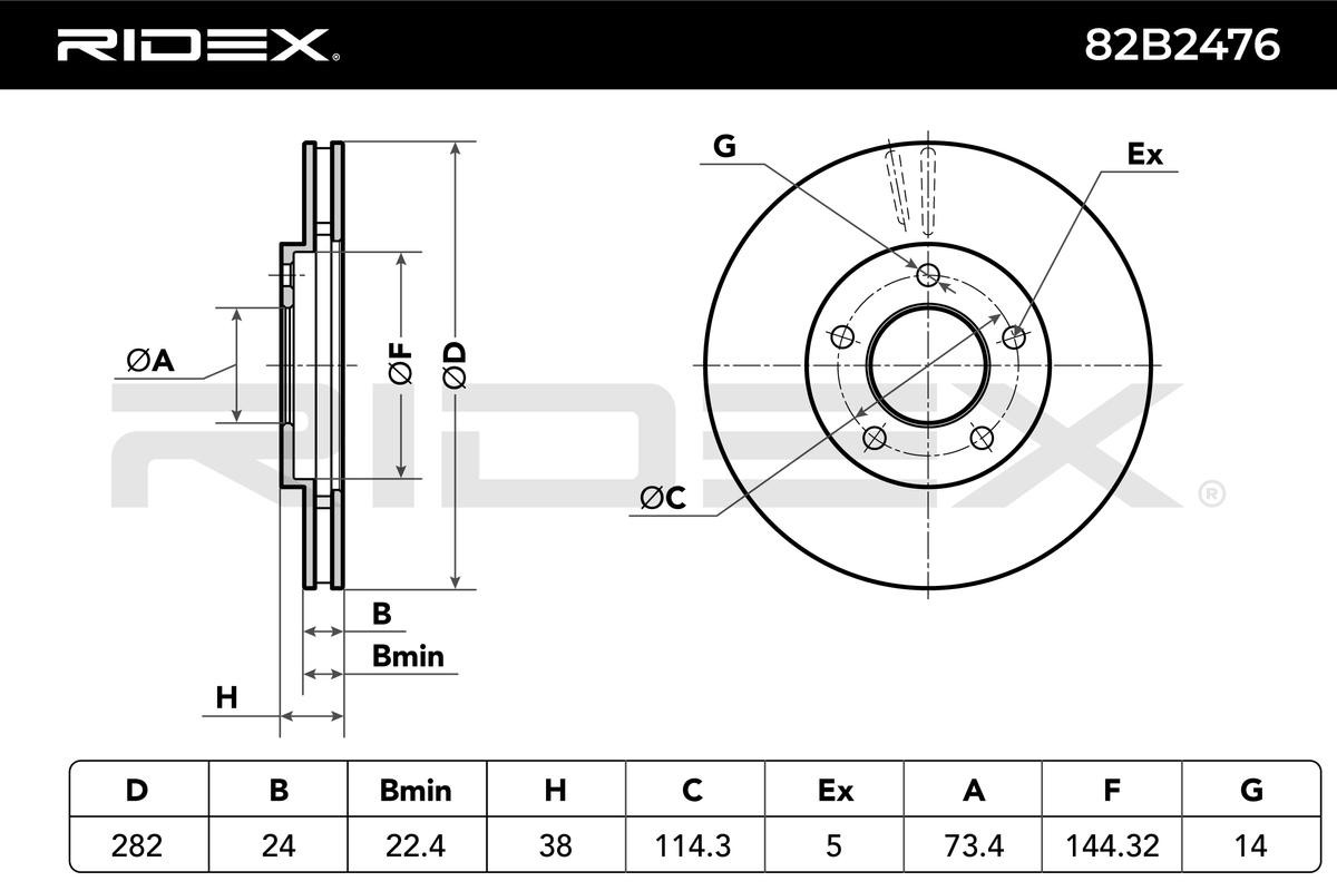 RIDEX Piduriketas Artikli number: 82B2476 soodsalt