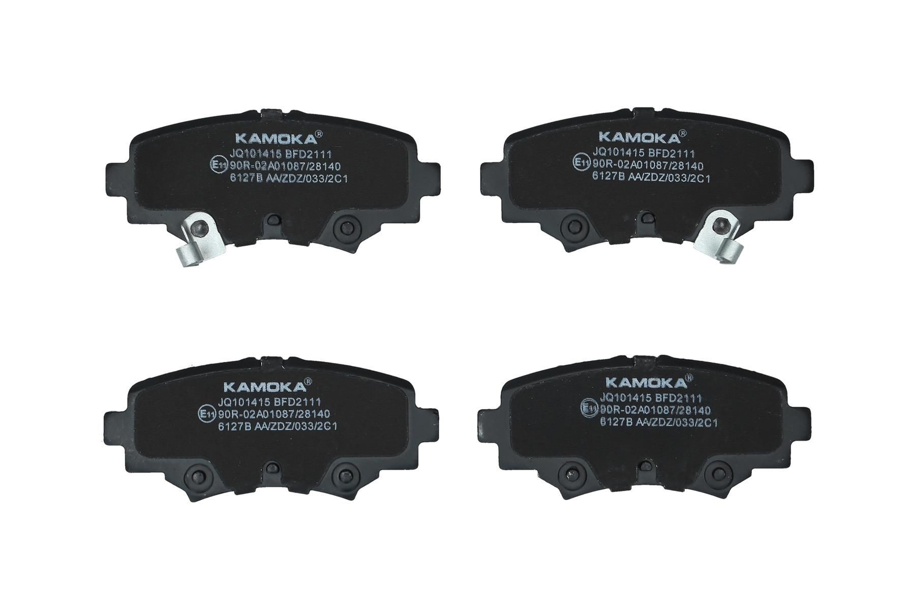 KAMOKA Brake pad set Article number: JQ101415 cheaply