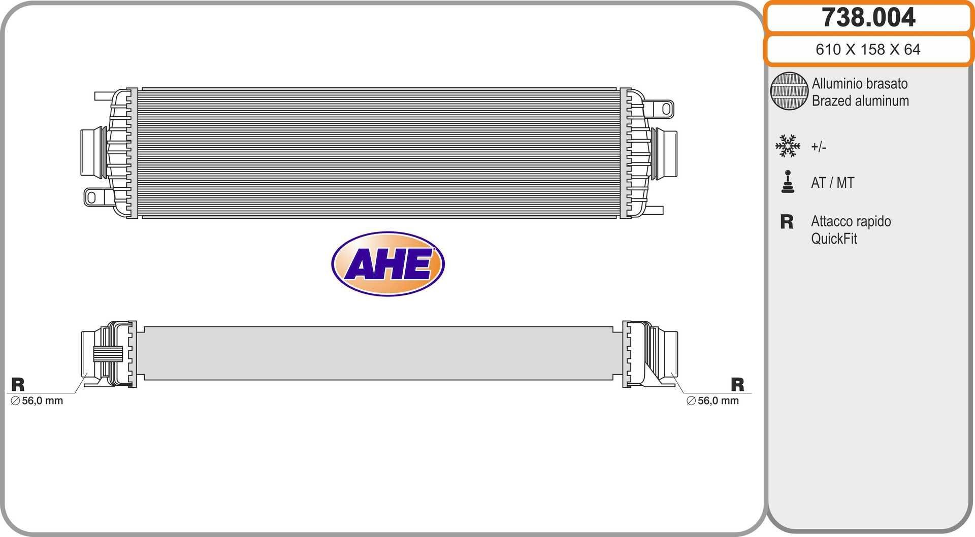 AHE Intercooler Article number: 738.004 cheaply